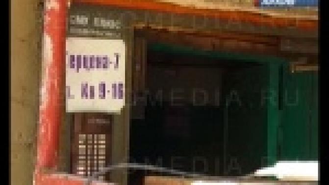 Шестилетний первоуралец оказался в числе злостных неплательщиков