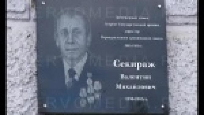 Горожане должны знать тех, кто много лет трудился на благо Первоуральска.
