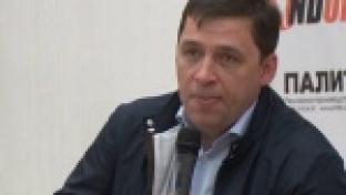Журналисты, ученые, политики и предприниматели всех возрастов