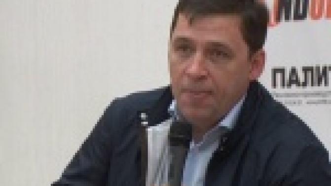 Журналисты, ученые, политики и предприниматели всех возрастов