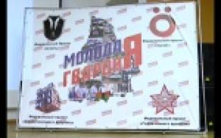 Первоуральск, Асбест, Каменск-Уральский, Ирбит и еще ряд городов - такова геграфия участников форума "Евразия 2015".