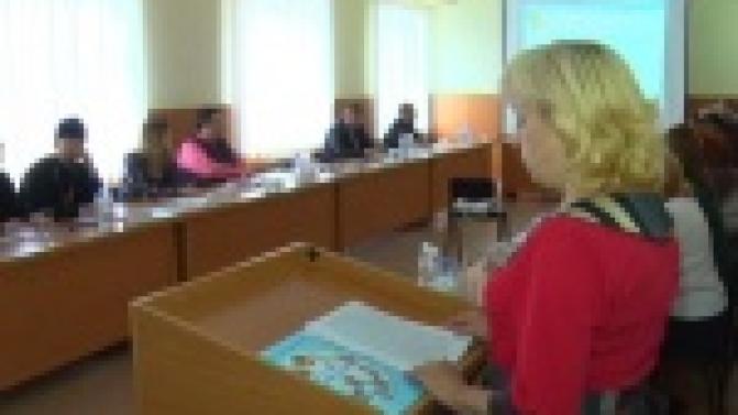 Искусство жить вместе