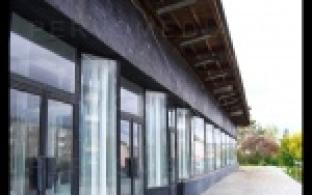 Ледовый дворец Первоуральска может стать ареной для проведения Чемпионата мира по хоккею с шайбой среди молодёжных команд.