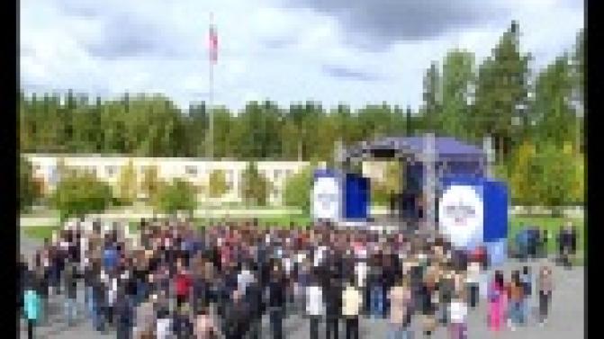 Десятки инновационных проектов на одной площадке