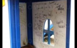 Сломать, исчеркать, поджечь.