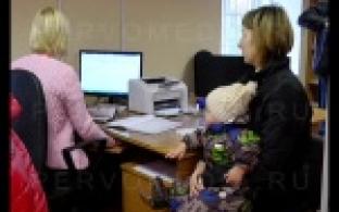 Первоуральские паспортисты теперь ведут приём в одном месте.