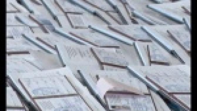 Международный день знаний сегодня отмечают не только первоклассники, но и первокурсники.