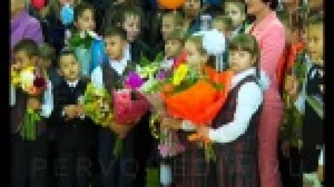 Первоклассники получили подарки от депутатов Городской Думы.