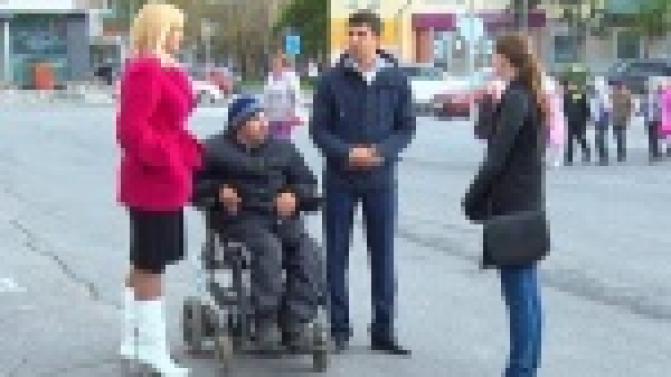 Первоуральские активисты за доступную среду для людей с ограниченными физическими возможностями