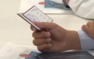 День знаний празднуют не только школьники, но и студенты