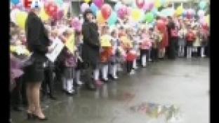 На телеканале "Евразия" стартует традиционный конкурс "Первоклашка".
