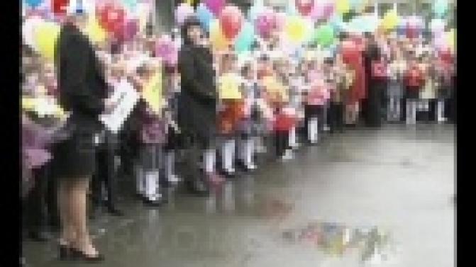 На телеканале "Евразия" стартует традиционный конкурс "Первоклашка".