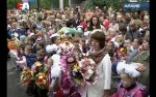 Первоуральские полицейские готовы обеспечить общественный порядок Первого сентября