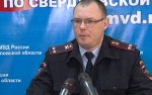 В день знаний все полицейские города будут нести службу с 6 часов утра