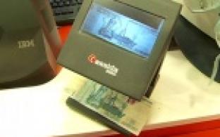 Полицейские решили проверить работников торговых сетей на умение разбираться в денежных купюрах