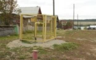 Да будет газ!