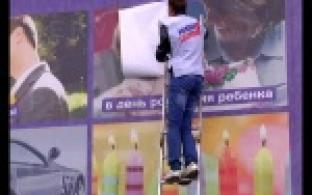 Не позволим детям рекламировать алкоголь!