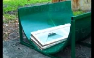 Новые контейнеры - для крупногабаритного мусора - установили в Первоуральске.