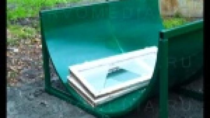 Новые контейнеры - для крупногабаритного мусора - установили в Первоуральске.