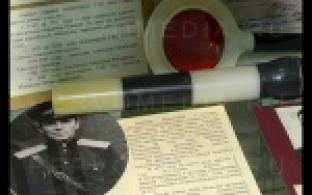 Охрана порядка и раскрытие преступлений.