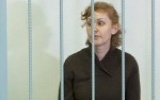 Срок за коммунальные махинации