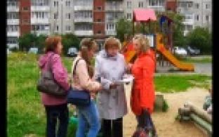 В квитанциях за коммуналку появилась новая строка.