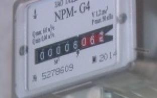 Спор с газовиками