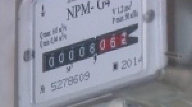 Спор с газовиками