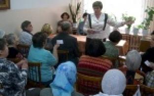 В обществе слепых сегодня подвели итоги за последние 5 лет деятельности