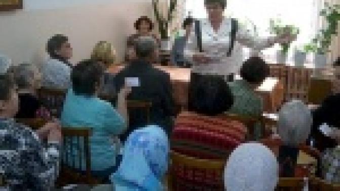 В обществе слепых сегодня подвели итоги за последние 5 лет деятельности