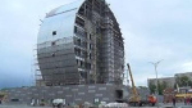 В городе активно возводится здание инновационного объекта