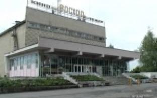 В Интернете появились слухи, что кинотеатр "Восход" планируют закрыть