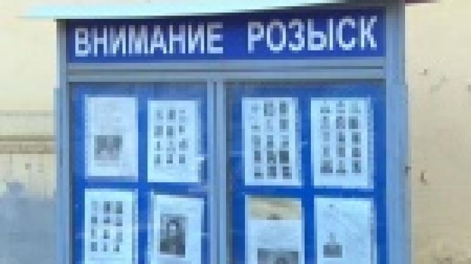 Полицейские изъяли у местного жителя самодельное огнестрельное оружие