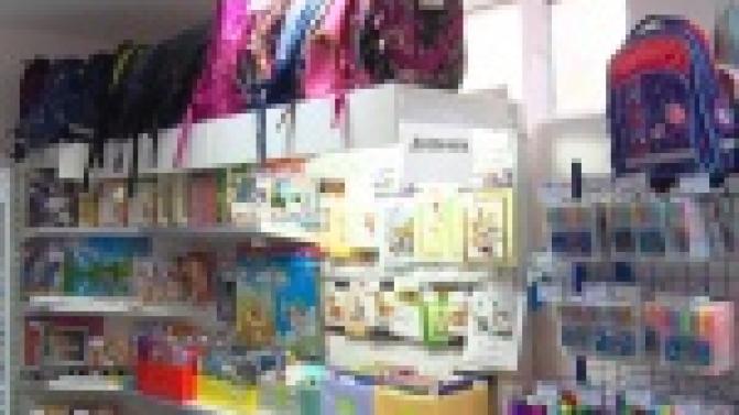 Ручки, тетради и портфель