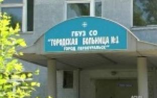 Жизнь мужчин оказалась на волоске из-за вспыльчивого характера сожительниц