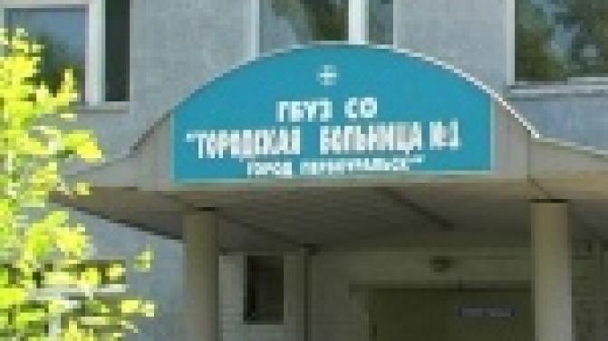 Жизнь мужчин оказалась на волоске из-за вспыльчивого характера сожительниц