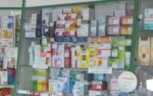 Обезболивающие лекарства стали доступнее