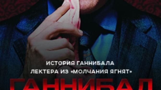 Как стать маньяком… на кухне!