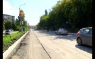 Сначала свет - потом асфальт.