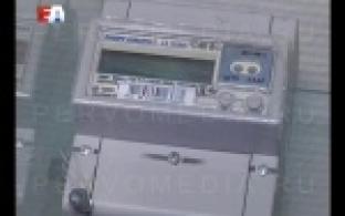 Проще и современее