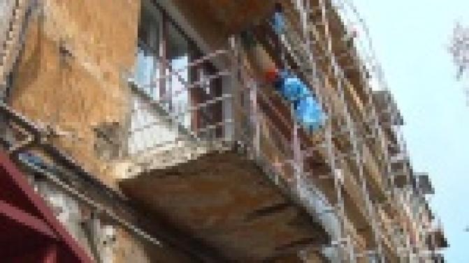 Планы на ближайшие тридцать лет - привести в порядок все жилые многоэтажки