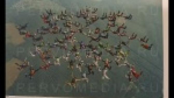 Спорт высоких достижений.