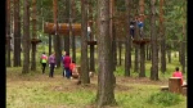 Задача - создать комфортные условия для жителей.