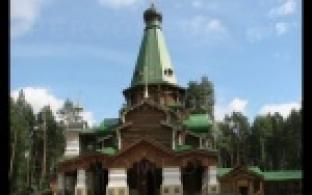 Первоуральцы сегодня побывали на Ганиной Яме.