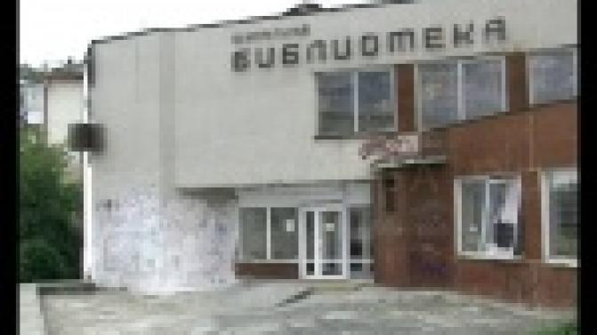 В Центральной библиотеке читают стихи первоуральских поэтов