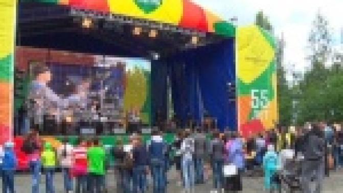 В Первоуральске состоялось долгожданное открытие парка