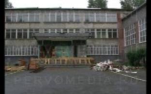 Первоуральские школы готовят к новому учебному году