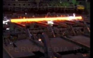 В преддверии Дня города в Первоуральске чествуют представителей градообразующего предприятия