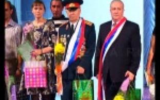 283-й День рождения.