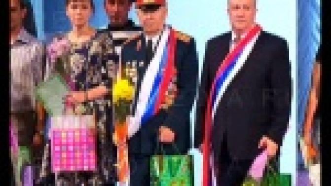 283-й День рождения.